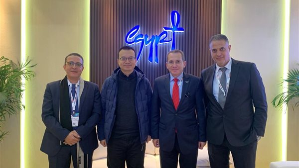 السياحة تشارك في