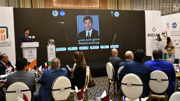 وزير الرياضة حفل