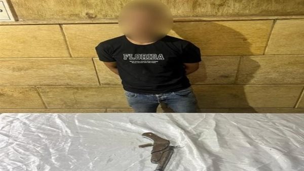 المتهم والسلاح المستخدم