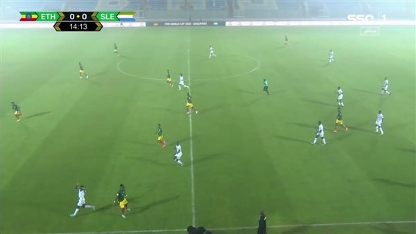 مباراة إثيوبيا وسيراليون