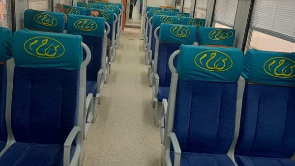 تشغيل قطار مكيف من