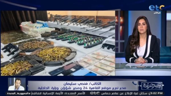 فتحي سليمان خلال