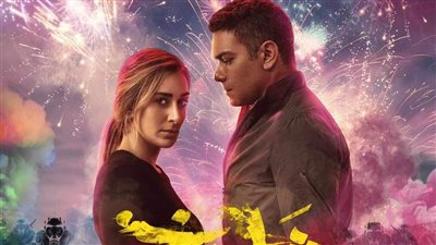 تأكيدًا لـ القاهرة 24.. عرض فيلم شماريخ بداية الشهر المقبل