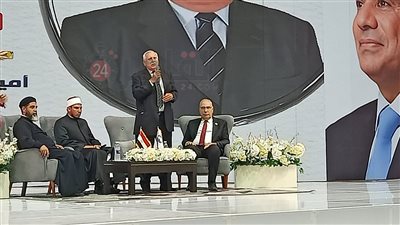 مؤتمر حاشد لمستقبل وطن بالدقهلية لدعم المرشح الرئاسي عبد الفتاح السيسي