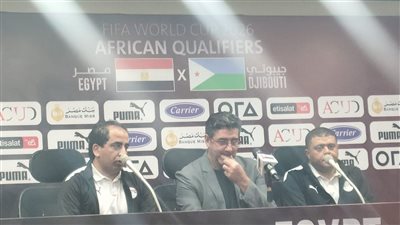 فيتوريا: لن ننخدع بالفوز الكبير على جيبوتي.. ومحمد صلاح لاعب مؤثر ولديه إمكانيات كبيرة