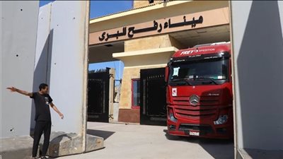  عبور شاحنتي وقود لغزة.. واستقبال 240 من مزدوجي الجنسية عبر معبر رفح