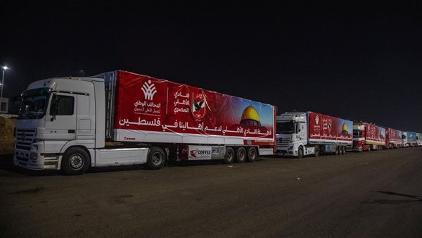 قافلة الأهلي