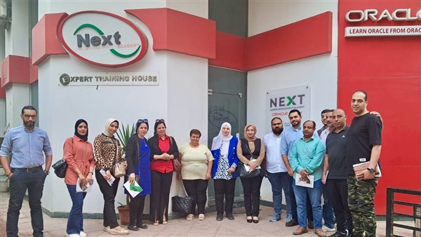 النيابة الادارية