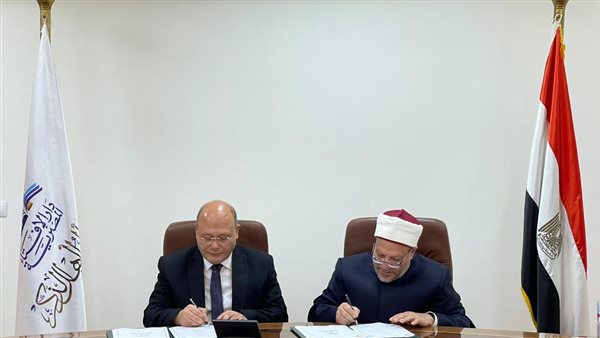 مفتي الجمهورية ورئيس