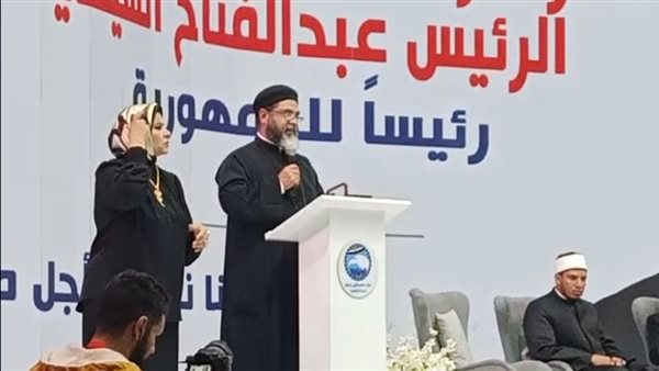 وكيل دير القديسة