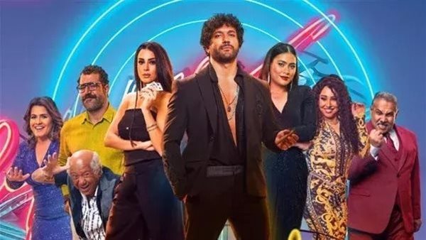 أبطال فيلم بلوموندو