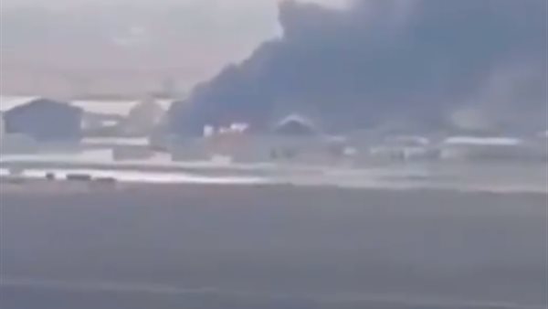 قاعدة حرير الأمريكية