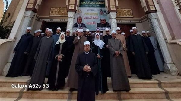 أوقاف القليوبية 