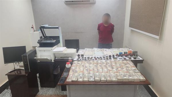 المتهم بالتزوير في