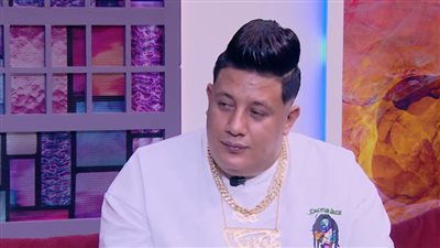 خلص شغلك وخلاص.. حمو بيكا يعلق على أزمة بيومي فؤاد والهجوم عليه: لو مكانه أخلص شغلي وامشي