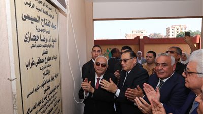 وزير التعليم ومحافظ الشرقية يفتتحان مدرسة جيهان عبد الحكيم بالزقازيق