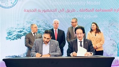 وزير التعليم العالي يشهد توقيع 7 مذكرات تفاهم بين جامعة طنطا ومؤسسات صناعية| صور