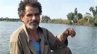 قصة كفاح صائد أسماك بالمنوفية: بقالي 42 سنة في المهنة وحياتي كلها جوا المركب | بث مباشر 