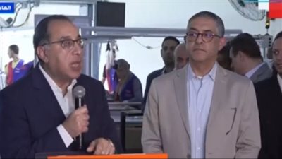 رئيس الوزراء: تنفيذ استثمارات أجنبية مباشرة بالرخصة الذهبية في مدينة العاشر من رمضان