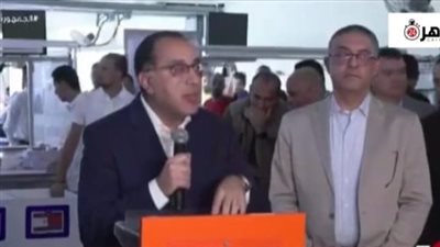 رئيس الوزراء خلال تفقده عددا من المصانع بالعبور والعاشر من رمضان: قطاع الصناعة أولوية لنا كحكومة| بث مباشر