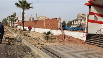 تأجيل دعوى إلغاء قرار محافظ الجيزة بإزالة سور نادى الزمالك النهري لـ 9 ديسمبر