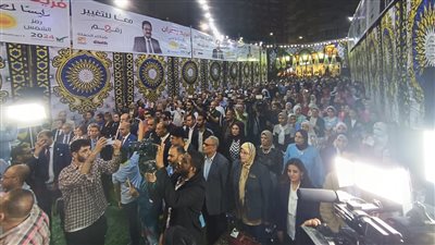 وسط حضور مكثف من المواطنين.. انطلاق المؤتمر الجماهيري للمرشح الرئاسي فريد زهران بالفيوم
