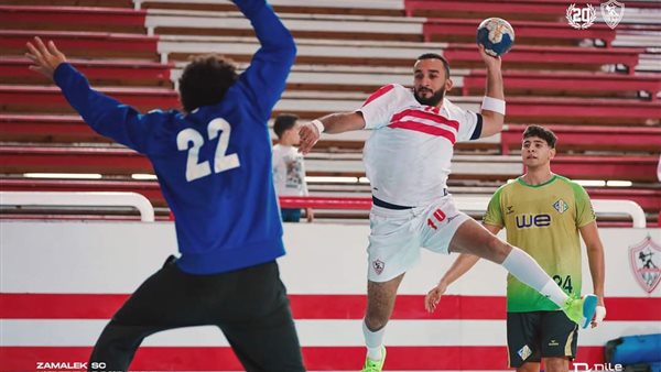 مباراة يد الزمالك