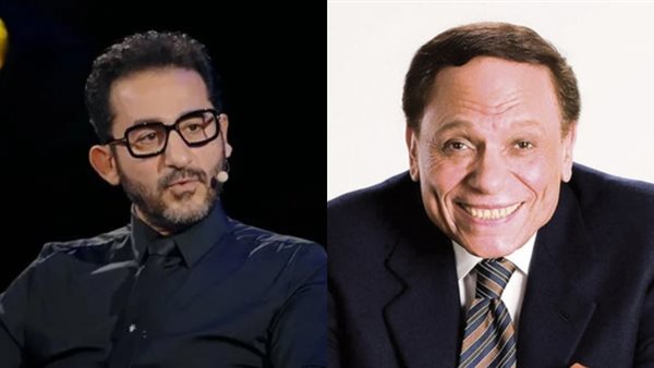 عادل إمام- أحمد حلمي