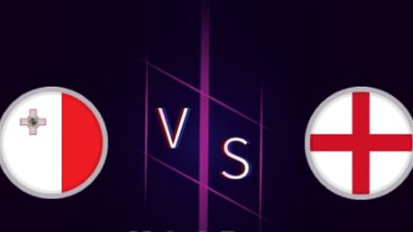 مباراة إنجلترا ومالطا