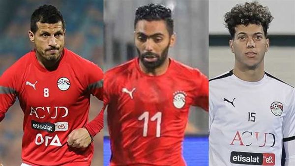 الثلاثي المستبعد