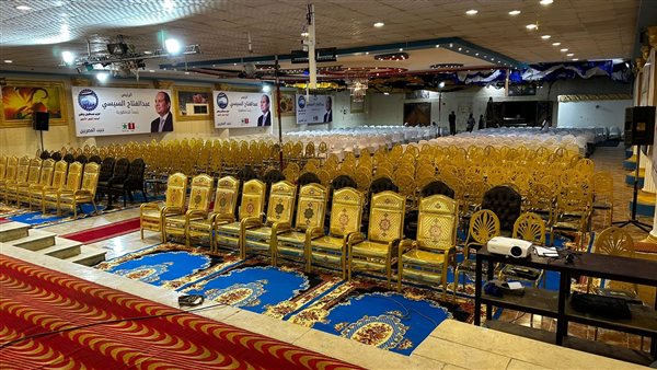 استعدادات المؤتمر