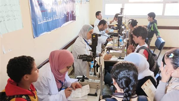 الكشف على عيون نفسنا