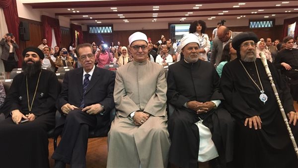 حفل ختام مبادرة إنه