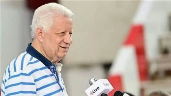 مرتضى منصور 