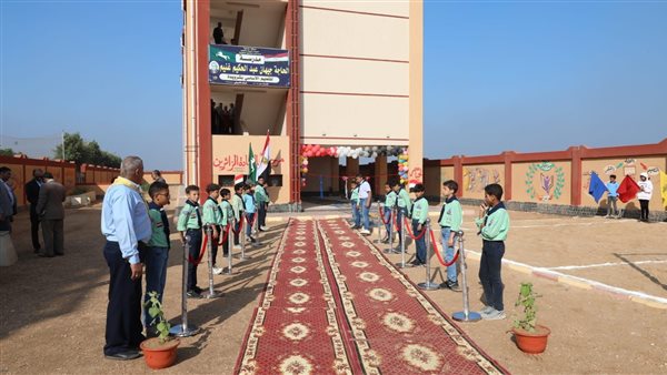 جانب من افتتاح المدرسة