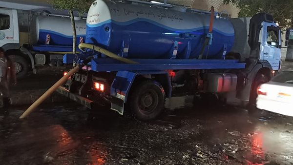 سيارات كسح المياه