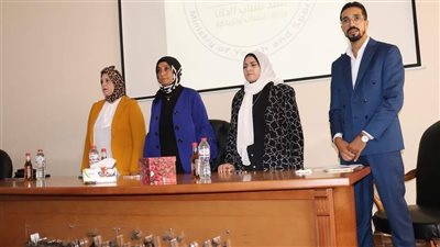 الشباب والرياضة تعلن عن انطلاق النسخة الثانية من منتدى شباب الدلتا ببورسعيد| صور