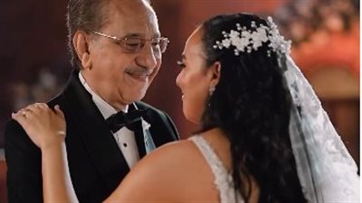 محمد أبو داود يرقص مع ابنته على أغنية بنت أبوها في حفل زفافها |فيديو