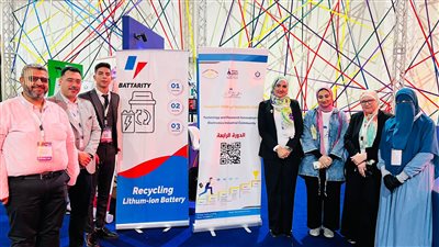 التعليم العالي: بحوث الإلكترونيات يشارك في معرض القاهرة للتكنولوجيا بمجموعة من المخرجات التكنولوجية
