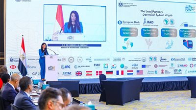 وزير التعاون الدولي تعلن نتائج إنجازات الحكومة مع شركاء التنمية خلال 2023