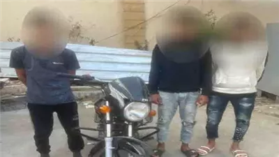 حبس 3 أشخاص استدرجوا عامل دليفري واستولوا على دراجته بعد التعدي عليه بكرداسة