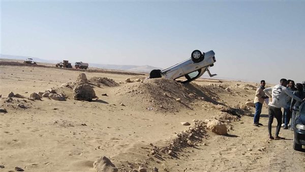 حادث تصادم سيارة