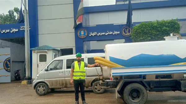 استعدادات شركة المياه