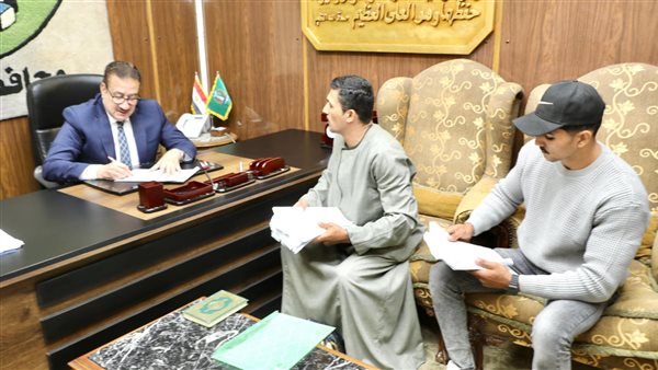 محافظ المنوفية 