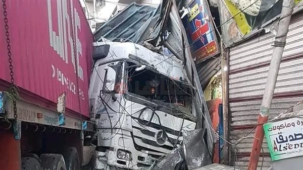 جانب من الحادث