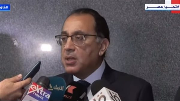 الدكتور مصطفى مدبولي