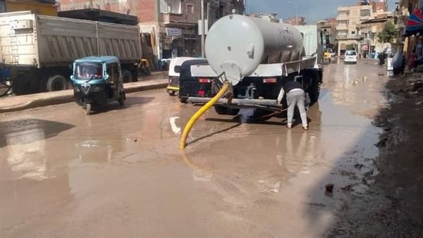 رفع تراكمات مياه