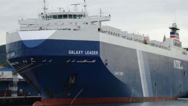 السفينة جالاكسي ليدر