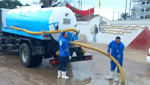 رفع أثار الأمطار