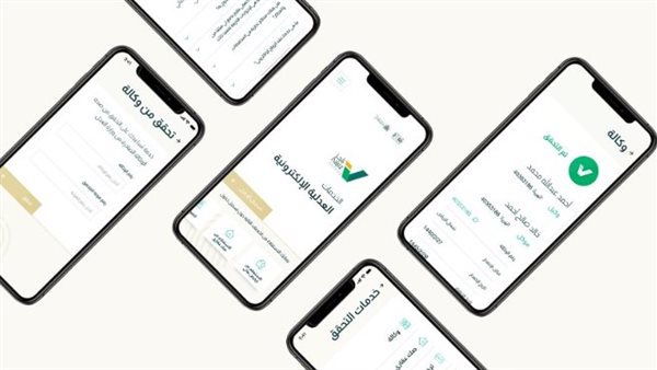 استخراج حصر ورثة